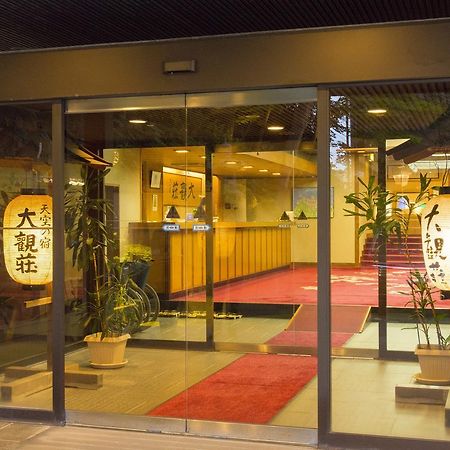 Tenku No Yado Daikanso Нанао Екстер'єр фото